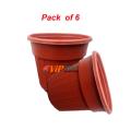 6/Pcs. - Plastic Pots for Cactus Flower Plants 4.7x4.4 inches G-104- Brown. 