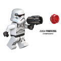 【Best value】[ ingle tyle General Card C001-008 Compatible with tar War Minifigure Building Block quality]. 