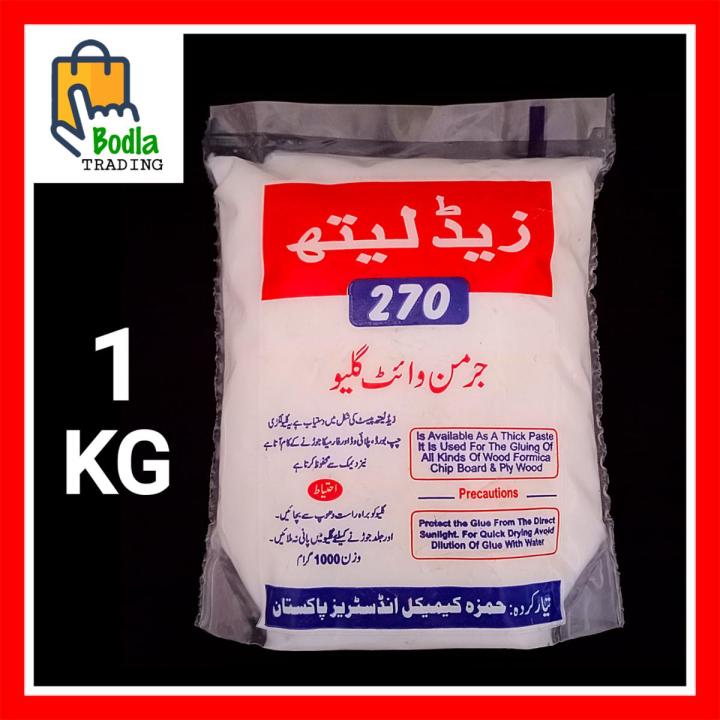 1 KG White German Glue in Pouch Pack 1000 Gram