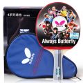 Butterfly Table Tennis Tennis Racket Raqet Raquet TBC 301-401 Table Tennis Ping Pong Racket Set Butterfly Racket With Pouch Cover- Gift Box. 