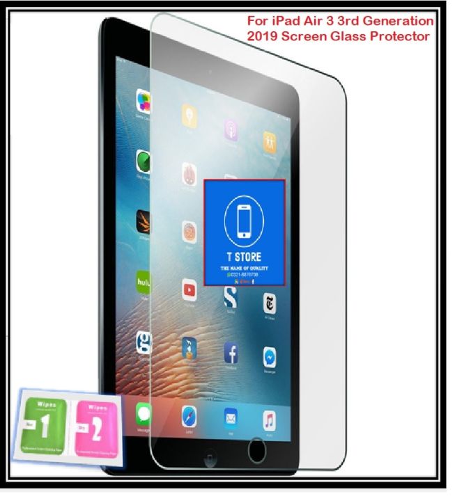 Screen%20Protector%20for%20iPad%20Air%203%202019%20and%20iPad%20Pro%2010.5%20Inch,%20Screen%20Protector%20Edge%20to%20Edge,%20Screen%20Protector%20-%20Image%202
