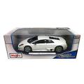 2007 Lamborghini Murcielago LP640 White 1/18 Diecast Model Car by Maisto. 