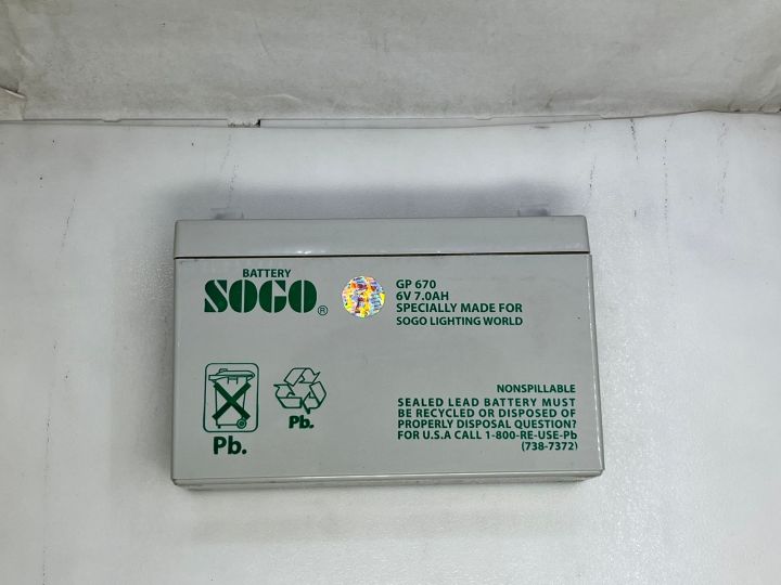 GP%20670%20Rechargeable%20Dry%20Battery%206V%207.0AH%20Best%20Price%20in%20Pakistan%20-%20Image%204