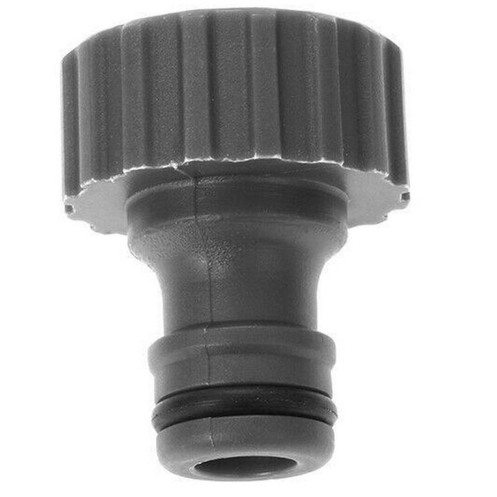 Water Inlet Nozzle for All Pressure Washers