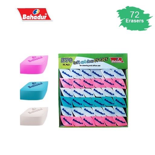 Bahadur B-70 Diamond Eraser 72Pcs - Medium Size- Easy Grip- ERASER- RUBBER