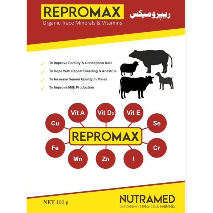 Repromax 100 g X 10 Packs Carton (Organic trace minerals & Vitamins Mineral Mixture for Cow, Buffalo, Sheep, Goat)