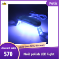 UV Light Therapy Machine Portable Mini Nail LED Lamp Nail D r Nail Polish Tools. 