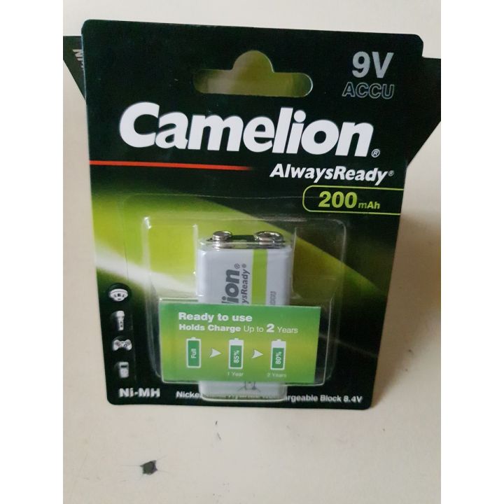 Camelion Rechargeable 9V, 200 Mah, camelion 9 VOLT, camelion charging cell, rechargeable 9 VOLT cell, rechargeable cell, camelion rechargeable battery 9 VOLT