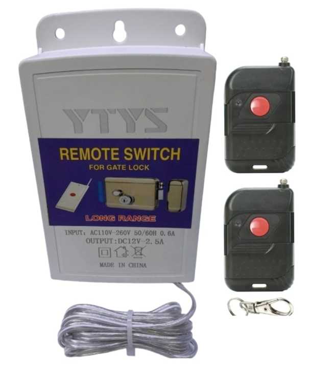 Remote Switch for Gate Lock with 6ft wire and 2 Remote Controls