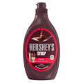 Hersheys Chocolate Flavour Syrup - 24 oz (680 g). 