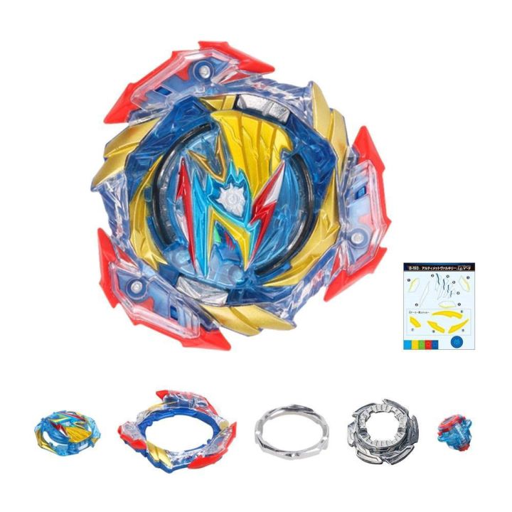 Beyblade%20Burst%20Top%20DB%20B-193%20Protagonist%20Ultimate%20Valkyrie%20Alloy%20Toy%20Set%20-%20Image%203