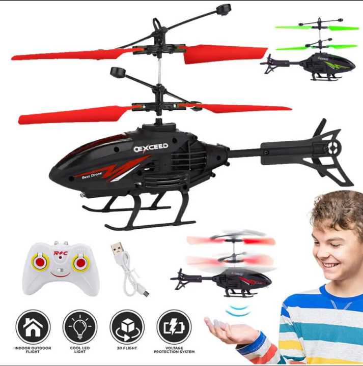 Flying%20helicopter%20with%20USB%20Charging%20Cable%20Toy%20for%20kids%20-%20Image%203