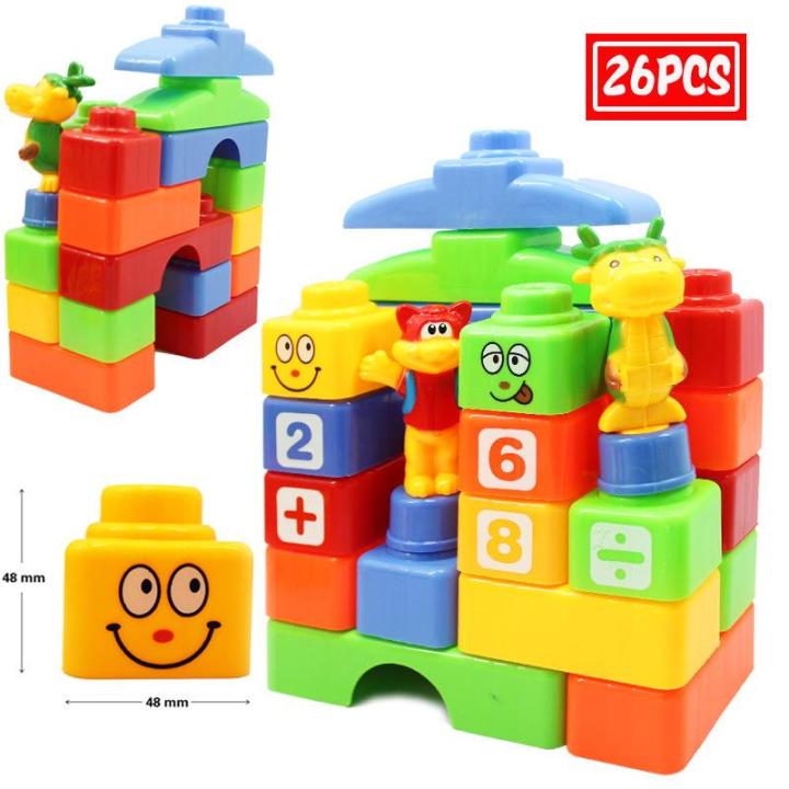 Building%20Blocks%20Game%20Toys%20For%20Kids%2028%20Pieces%20-%20Image%203