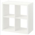 IKEA : KALLAX : Shelving Unit. 