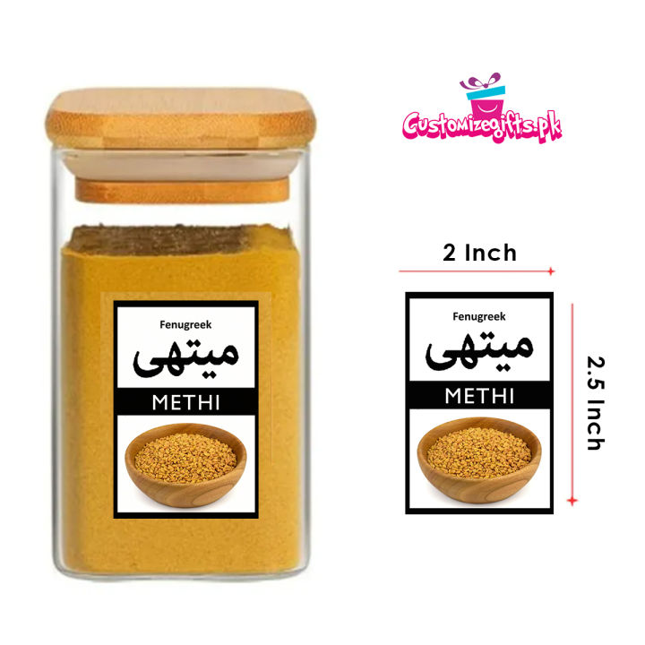 Masala%20Jar%20Labels%20for%20Kitchen%20Easily%20Spice%20Bottle%20Stickers%20English%20Urdu%20(Pack%20of%2021)%20-%20Image%203