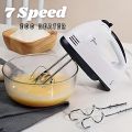 Trisco Egg Beater, Beater Machine, Electric Beater, Mixer Machine, Coffee Beater, and Dough Kneading Machine. 