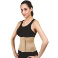 Smart Flamingo - Cotton Abdominal Belt - For Abdominal Support. 