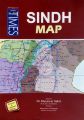 Sindh Map by Dr Munawar Sabir. 