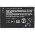 BL-4UL - Battery for Nokia 225 - 1200mAh - Black. 