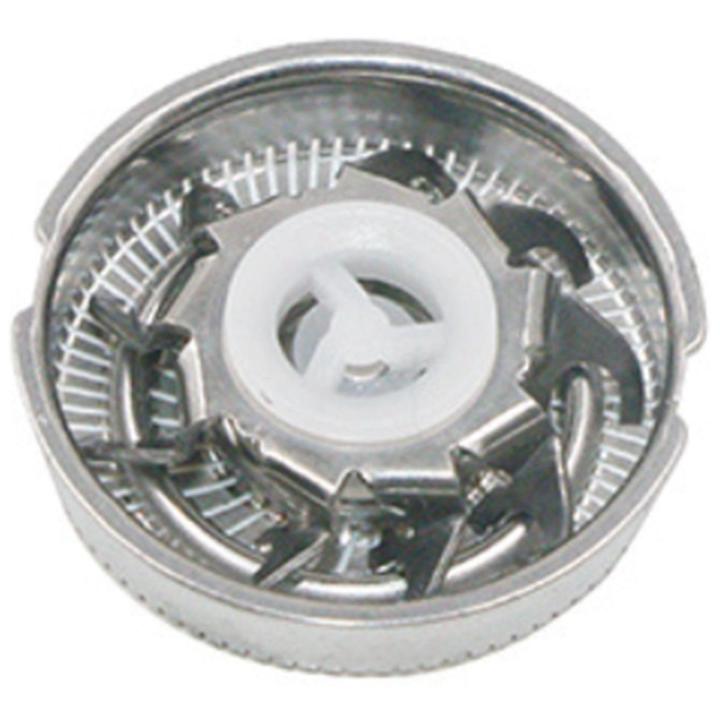 3PCS Universal Silver FR6 Model Shaving Cutter Shaver Heads Blade