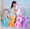 Pony Stuff Horse (9 inches). 