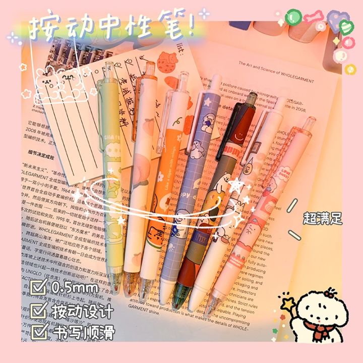 6%20PCS%20Kawaii%20Retractable%20Pen%20Set%20Gel%20Pens%20Cartoon%20Cute%200.5%20mm%20School&Office%20Supplies%20Kawaii%20Stationery%20Ballpoint%20Pen%20-%20Image%208
