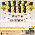 Roza Kushai Shinny Gold Card Banner Theme Collection, Ramadan Mubarak Islamic Festive Events, Ramzan Decoration Suplies, Latex Balloons, Shape Foil Balloons, Glue Dot, Arch Tape, Ramdan Arch Themes, 1st Roza, Ramazan Kareem, Party Decor Supply : GGOfBJbG. 