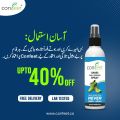 Economy Bundle | Confeet Shoe Smell Remover Spray + 6 Pairs Ankle Socks. 