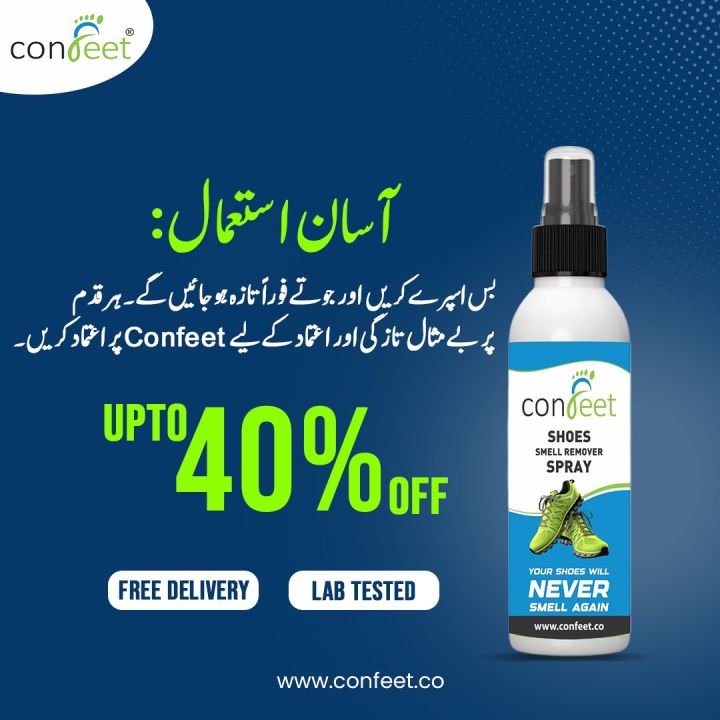 Economy%20Bundle%20%7C%20Confeet%20Shoe%20Smell%20Remover%20Spray%20+%206%20Pairs%20Ankle%20Socks%20-%20Image%205