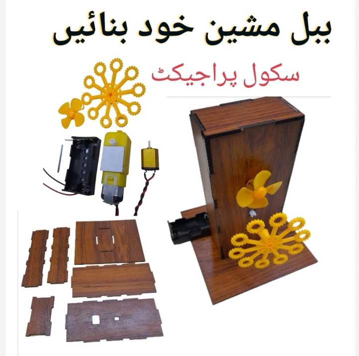 Bubble%20machine%20diy%20school%20project%20-%20Image%203