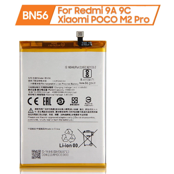 Redmi%209A%20,%209C%20Battery%20Replacement%20BN56%20Battery%20with%205000mAh%20Capacity%20_%20Silver%20-%20Image%202