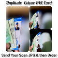 Custom PVC Card with Photo – Personalized ID & Business Card | High-Quality Printed Plastic Cards. 