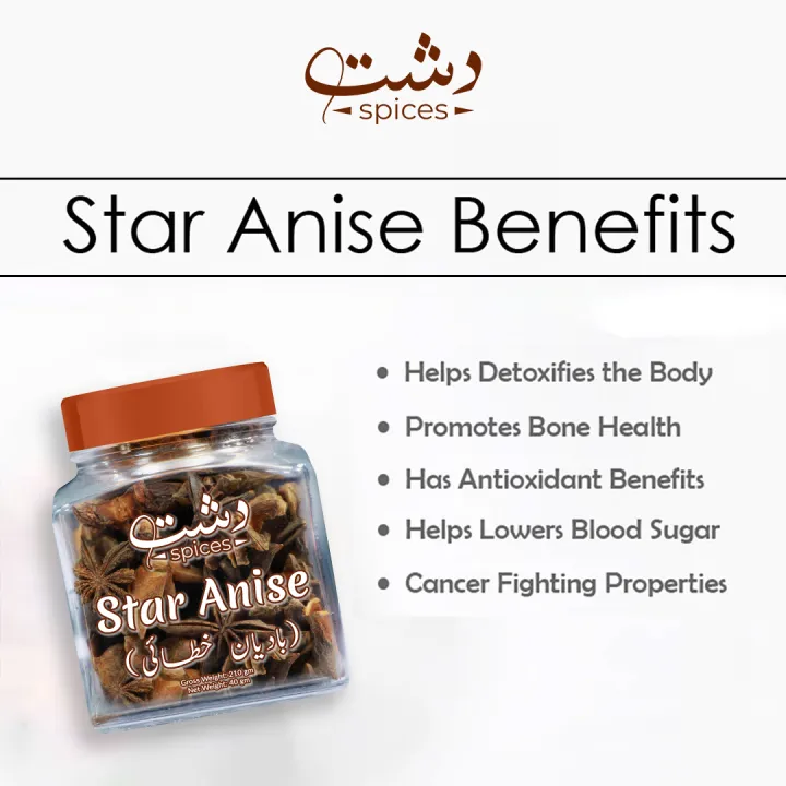 Organic%20Star%20Anise%20-%20Image%203