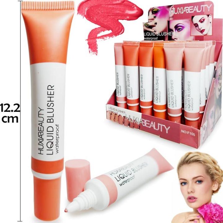 HUXIA%20BEAUTY%20Pack%20of%204%20Liquid%20Blusher%20Waterproof%2015ml%2058907-47%20-%20Image%203