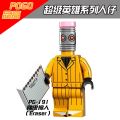 Roman Batman Minifigures Spider-Woman Robin Building Blocks DC Kids Lego Toys. 