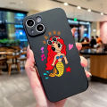 【Healer DingD】 Manana Sera Bonito Bichota Karol-G Phone Case for iPhone 15 14 13 12 11 Pro Max Mini 8 14 Plus SE X XR Xs Max Black Silcon Cover. 