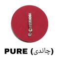 925 silver nathli nose ring with white zircons stones for girls and womens made by pure silver 22k.. 