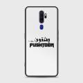 Oppo A9 2020 Cover - SkinLee HQ Infinity Glass Case (Soft) - Caste Name Pushtoon Customized Cover - SKINLEE-679-1-585-382. 
