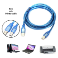 USB Printer Cable Long 5 meter. 
