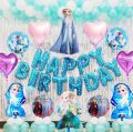 78pcs Frozen birthday kit for birthday party decorations package. 