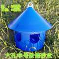 Pigeon supplies equipment carrier racing pigeons sand salt soil boxes feeding and watering pigeon cages nest rings. 