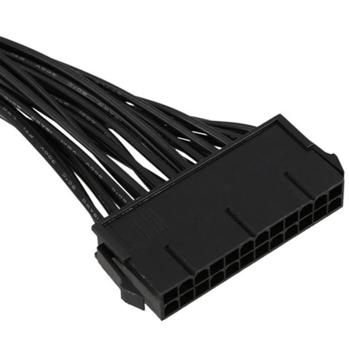 3X ATX 24Pin 1 to 2 Port Supply Extension Cable PSU