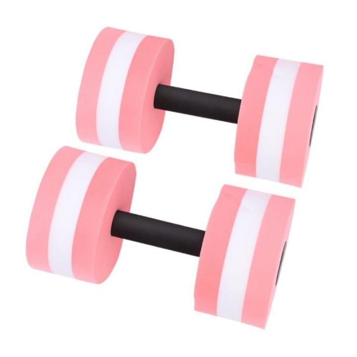 OUMERY Aquatic Exercise Dumbbells,Aquatic Low Impact Workout Resistance Training Water Float Bodybuilding Dumbbell Barbell