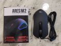 Gaming Mouse IBuyPower Ares M2 usb wired mouse 3200 dpi rgb multi colored mouse. 
