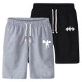 Pack Of 2 simple Stripe Style Fashion Shorts for Men. 