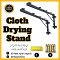 Cloth Drying Stand with Hook || High Quality Cloth Drying Stand || Cloth Rack || Dry Rack || Clothes Hanging Stand || Clothes Drying Stand Wall Mounted Foldable ||  Convenient hook for hanging clothes || Technic Solution ||. 