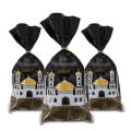 Eid Mubarak Bags Ramadan Gift Bags Muslim Party Bags Islamic Candy Bags Eid Cookie Pouches. 