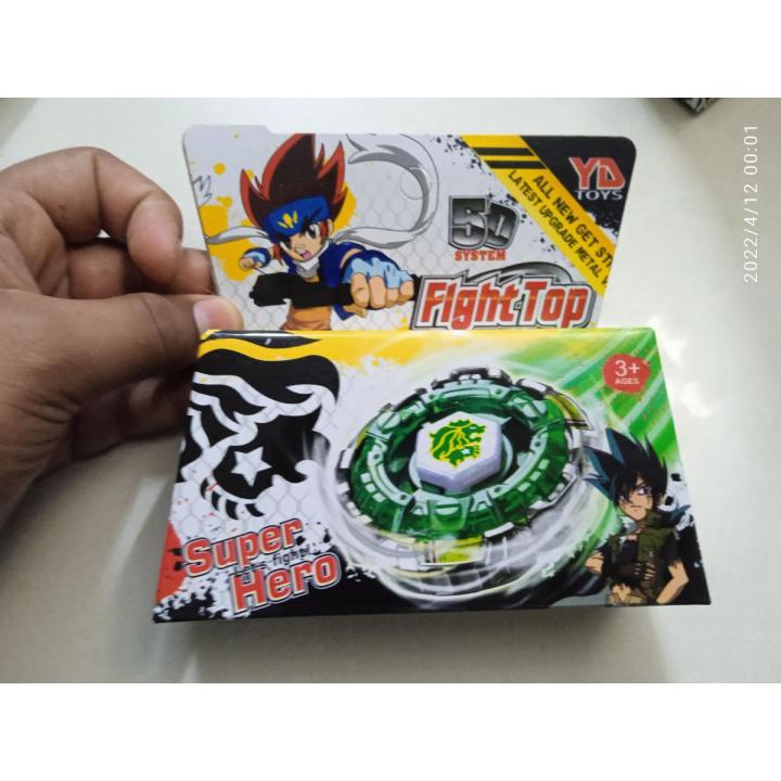 Beyblade (Box packed)