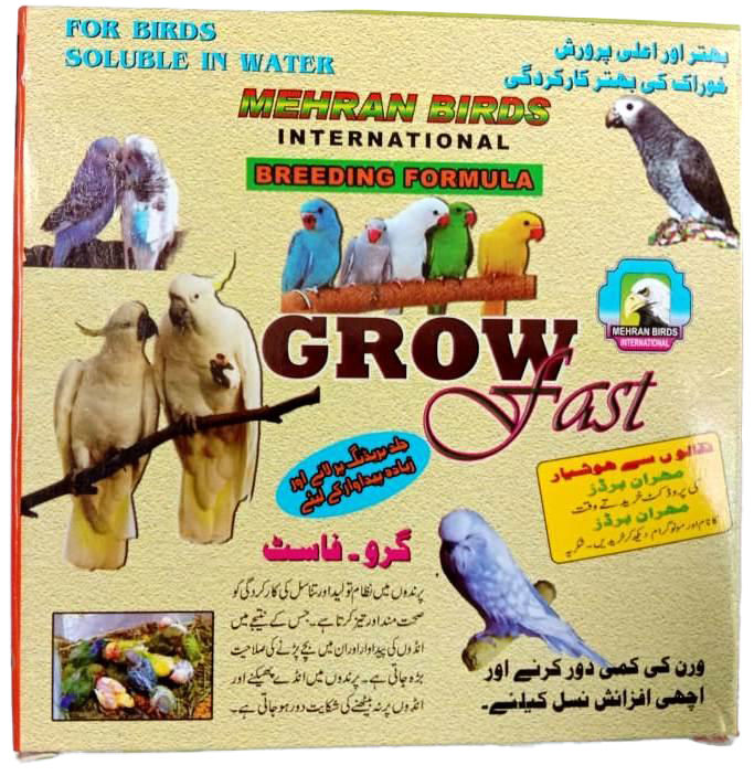 Breeding Formula Compound for Breeding of Birds