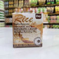 New Imported Organic Rice Repairing Day Cream for Brightening and anti-aging Wokali in pakistan. 